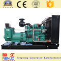 Precio del conjunto del generador diesel de CCCA marca NTA855-G1 250KVA / 200KW (200kw ~ 1200kw)